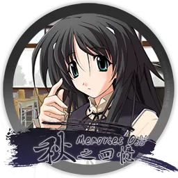 Switch《秋之回忆4从今以后AGAIN Memories Off: Sorekara Again》中文版NSP下载【含1.0.1补丁】