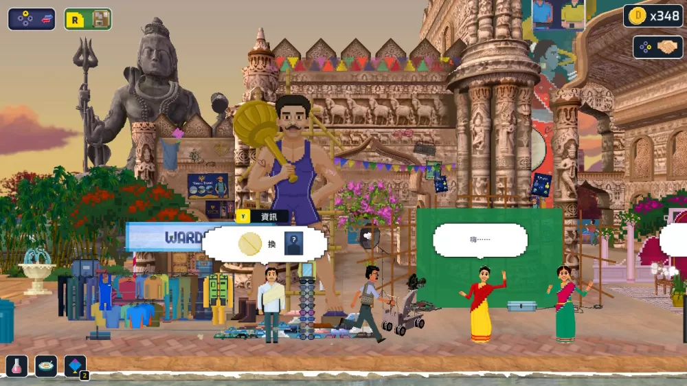 switch《侦探多特森Detective Dotson》美版中文XCZ下载[含1.1.1补丁]