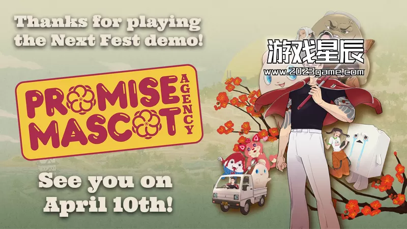 switch《达愿福神社Promise Mascot Agency》美版中文NSZ下载【1.2.2补丁】_0