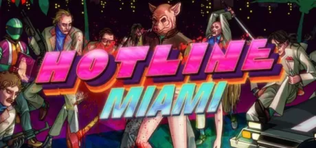 PC《迈阿密热线(Hotline Miami)》内置简中汉化下载v20140221