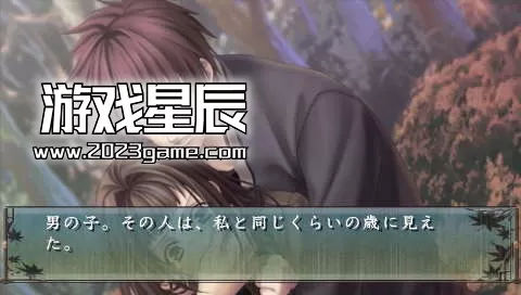 switch《绯色的碎片 玉依姬奇谭 记忆中的颜色》XCIv1.0.1下载_0