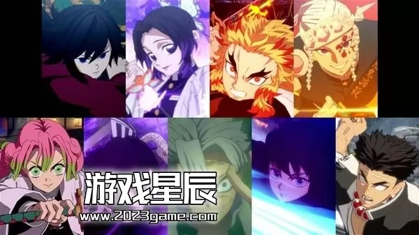 switch《鬼灭之刃 火之神血风谭2》港中XCI下载v1.2.0+6DLC整合_1