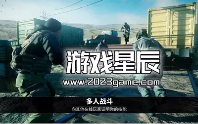 Switch《电磁风暴 Afterpulse》中文版NSZ下载【含1.0.3补丁】_0