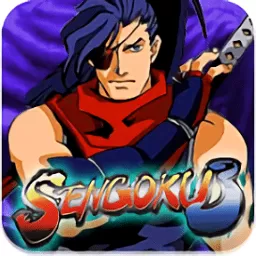 Switch《ACA NEOGEO 博物馆：战国传承3 ACA NEOGEO SENGOKU 3》英日文版NSZ下载