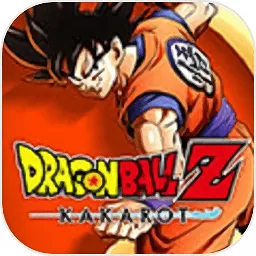 Switch《龙珠Z卡卡罗特》港版中文XCI下载[含1.60补丁+19DLC]