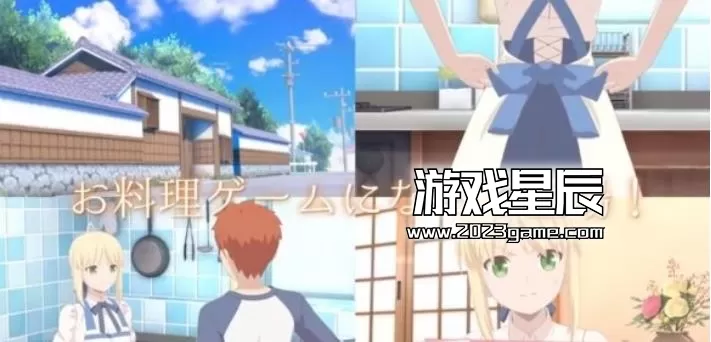 Switch《每日卫宫家的饭 毎日♪ 衛宮さんちの今日のごはん》英日中文版NSP下载【含1.1.1补丁+1DLC】_1