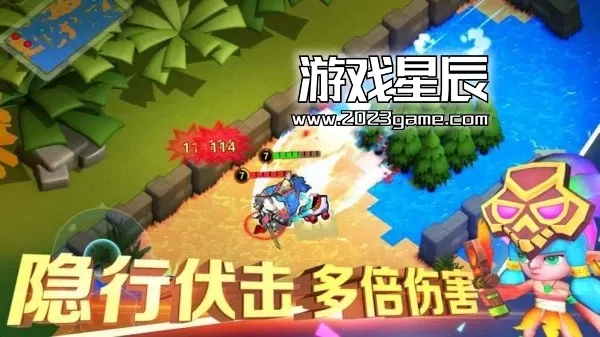 Switch《隐形战争–暗杀者 War Of Stealth – assassin》英文版NSP下载【含1.0.2补丁】_0