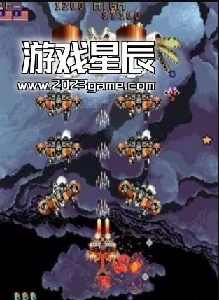 Switch《街机：雷龙 Arcade Archives THUNDER DRAGON》英文版NSZ下载【含1.0.1补丁】_1