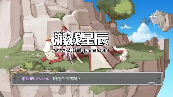 Switch《龙审计 Dragon Audit》英文版NSP下载_0