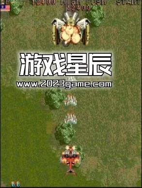 Switch《街机：雷龙 Arcade Archives THUNDER DRAGON》英文版NSZ下载【含1.0.1补丁】_0