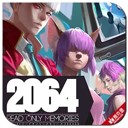 Switch《2064 存储大战 2064: Read Only Memories INTEGRAL》英文版XCI下载【含1.0.4补丁】