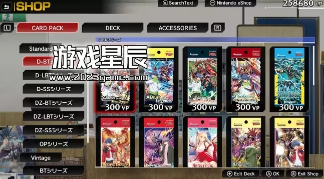 switch《卡片战斗先导者DD2Cardfight Vanguard Dear Days 2》日版NSZ下载【1.0.3补丁+10DLC】_0