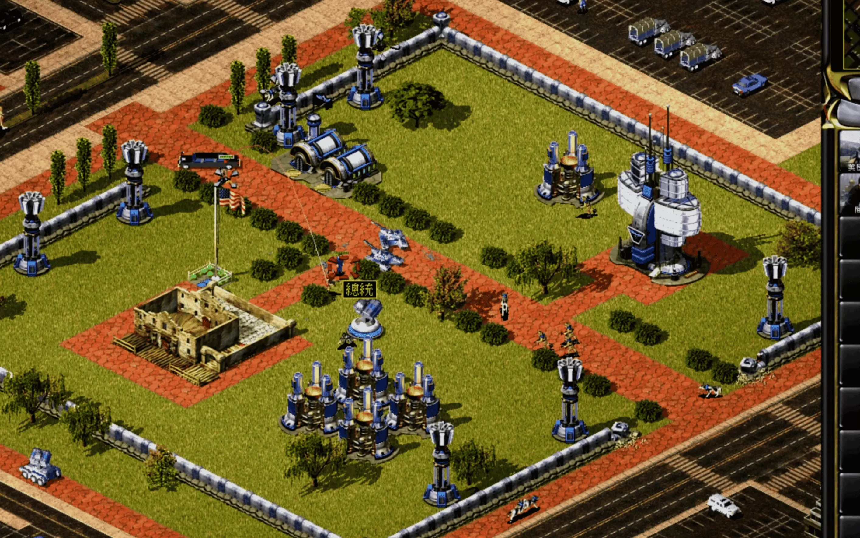 【合集】含红警1+2+3代所有版本 内含明细介绍 免安装中文版下载