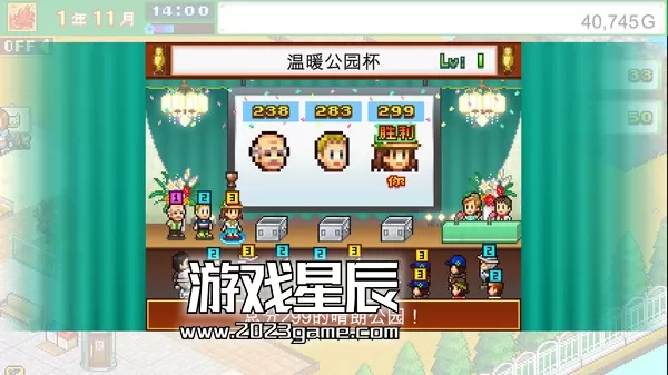 Switch《开罗游戏：发现动物公园 Wild Park Manager》中文版NSZ下载_0