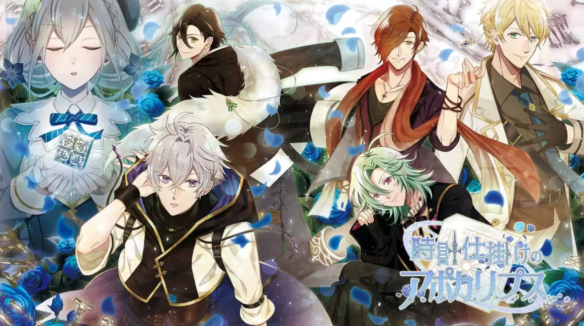 Switch《时钟设计的阿波罗 時計仕掛けのアポカリプス》日文版XCI下载