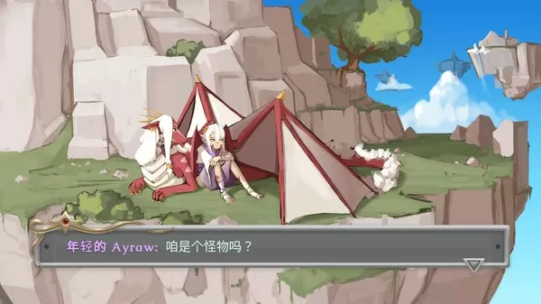 Switch《龙审计 Dragon Audit》英文版NSP下载