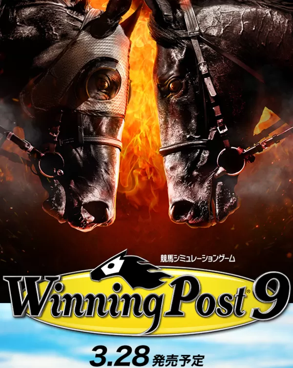 Switch《赛马大亨9 2021 Winning Post 9 2021》日文版NSP下载【含1.0.1补丁】