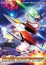 Switch《旋转炮手 Rolling Gunner》英文版NSP下载【含1.0.5补丁+DLC】