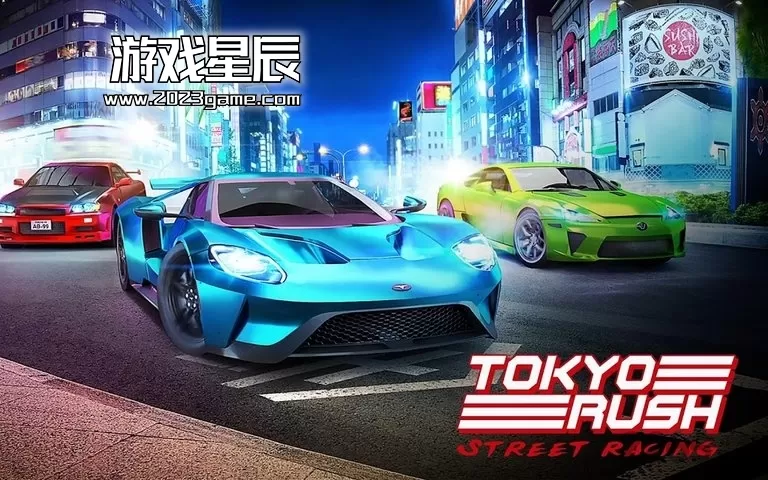 Switch《东京狂飙街头赛车 Street Racing: Tokyo Rush》英文版NSZ下载_1