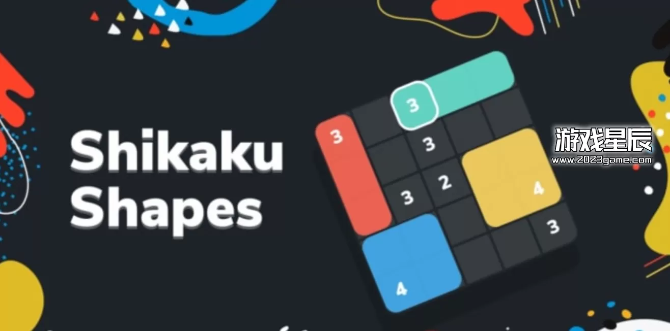 Switch《数方形状 Shikaku Shapes》英文版NSZ下载_0