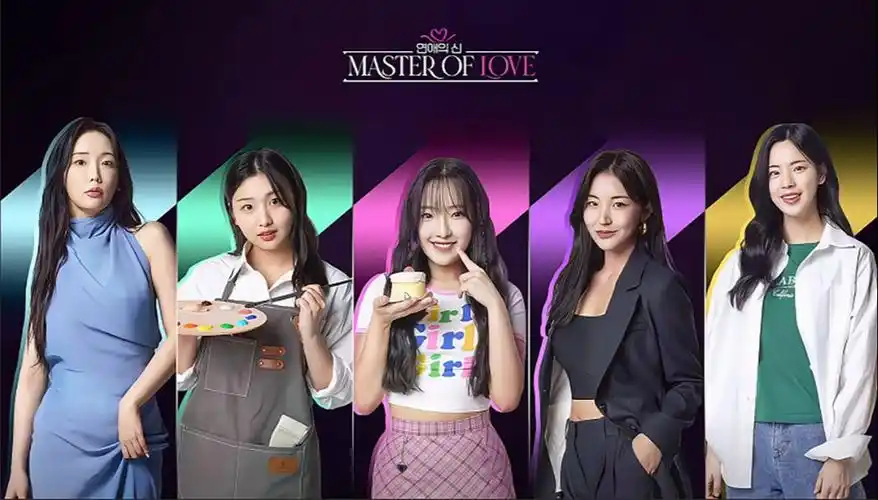 【合集】棒子国真人互动游戏合集v20250605下载