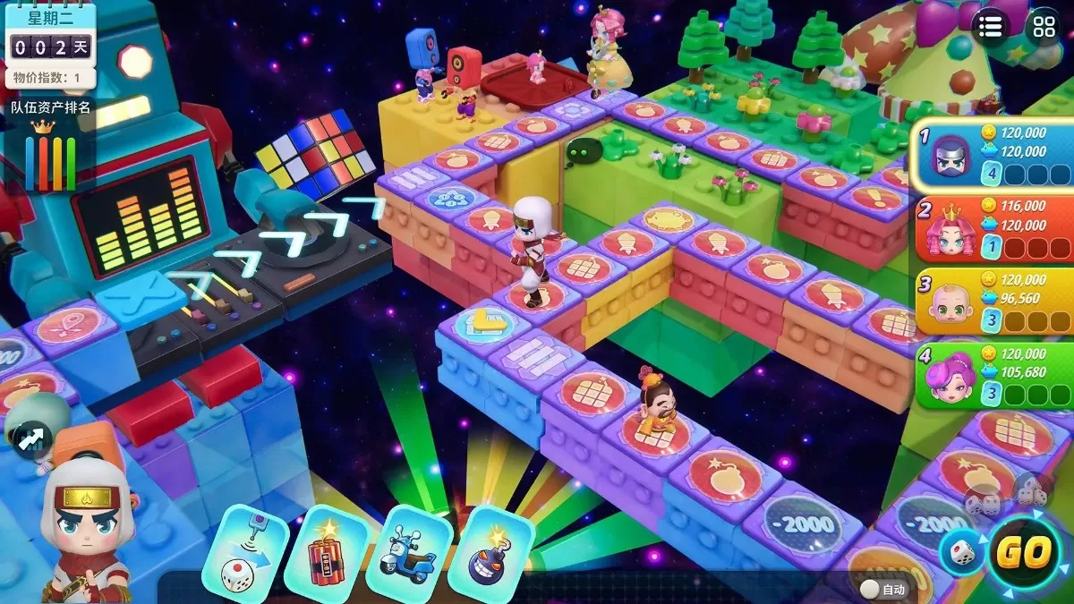 【合集】大富翁游戏全家桶 含1/2/3/4/5/6/7/8/9/10/11版本 全系列一次集齐 中文单机游戏