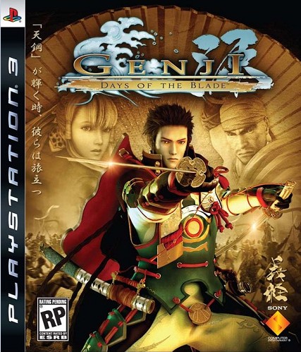 PS3 源氏2：神威奏乱 中文版ISO下载_0