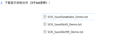 switch《星之海》[NSZ]Sea of Stars 美版中文+2.0.58689补丁+1DLC_1