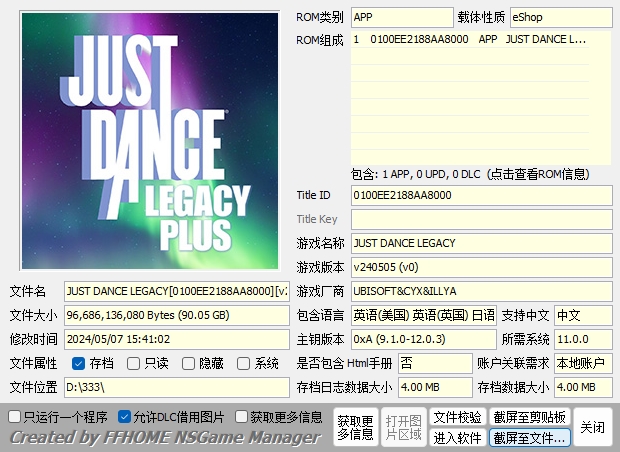 switch《舞力全开》美中XCI下载【v240505(v0) 800IN1 JDU整合版】_0