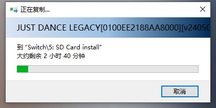 switch《舞力全开》美中XCI下载【v240505(v0) 800IN1 JDU整合版】_4