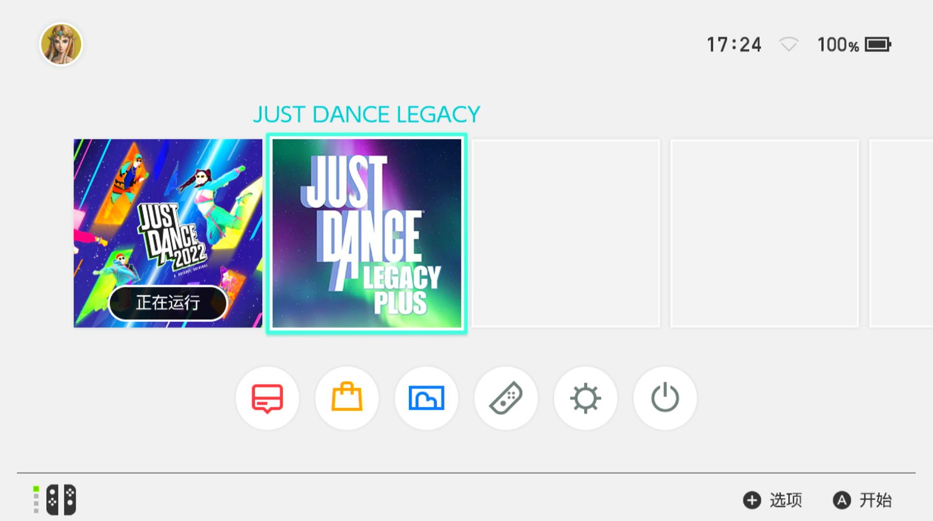 switch《舞力全开》美中XCI下载【v240505(v0) 800IN1 JDU整合版】_6