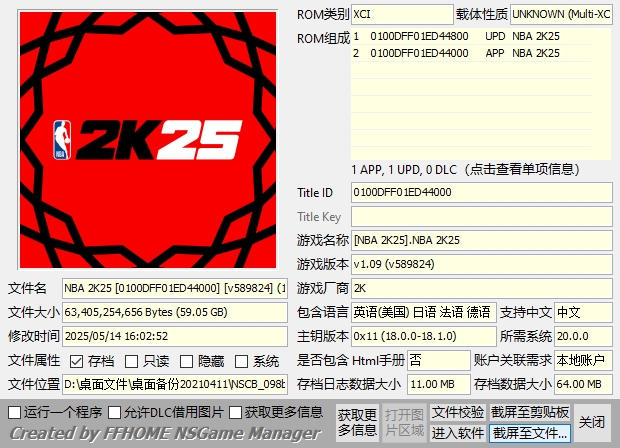 switch《NBA篮球 2K25》港中XCI下载【1.09补丁整合版】_0