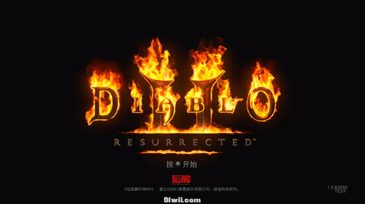 switch《暗黑2:狱火重生》中文NSP下载【v1.0.27.0 】_1