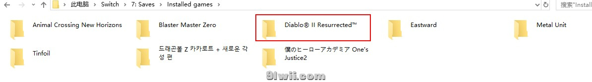 switch《暗黑2:狱火重生》中文NSP下载【v1.0.27.0 】_5