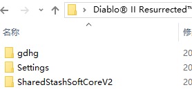 switch《暗黑2:狱火重生》中文NSP下载【v1.0.27.0 】_7