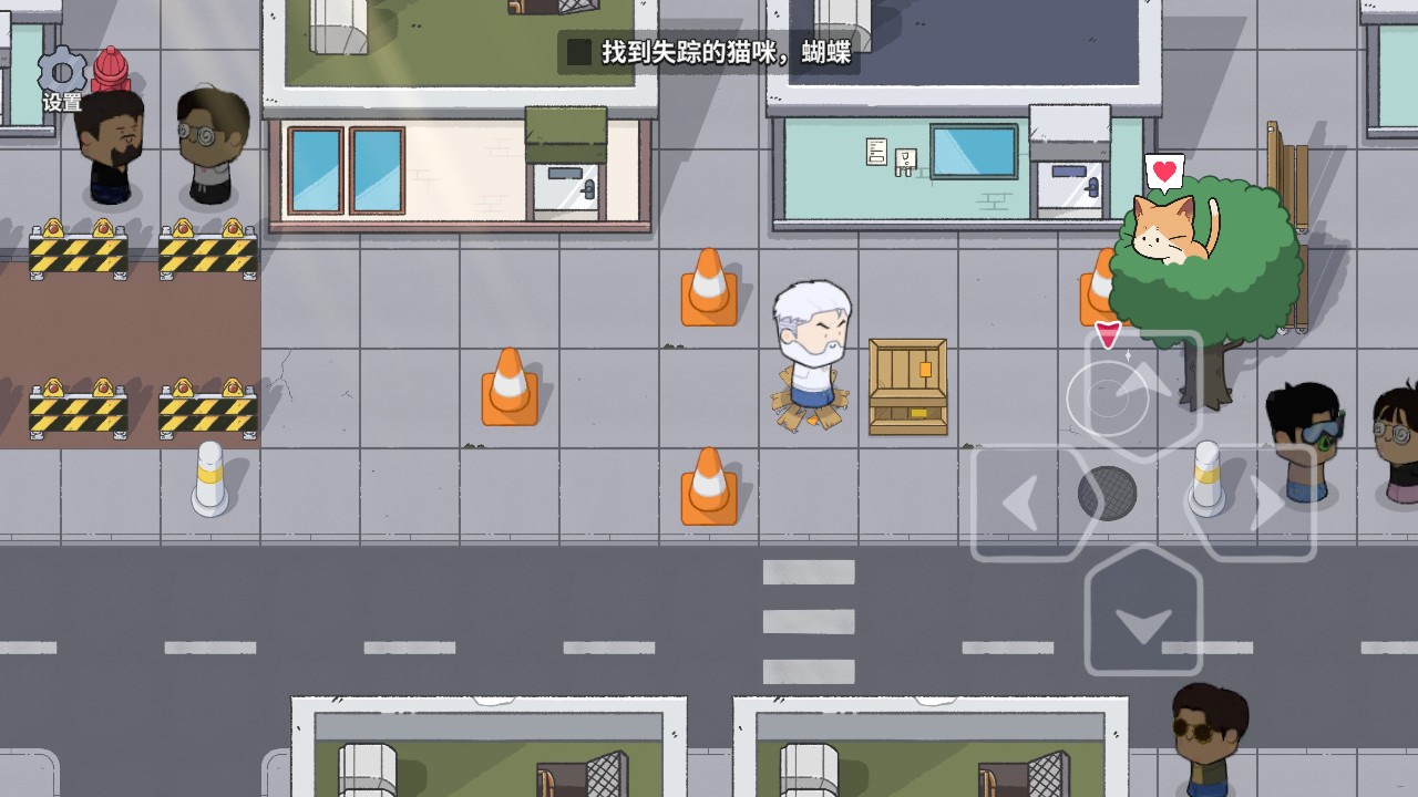 switch《海洋幻想》美版中文NSZ下载_0