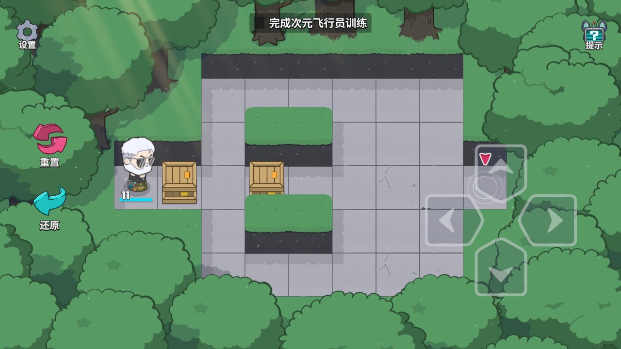 switch《海洋幻想》美版中文NSZ下载_2