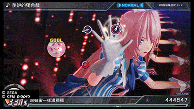 ps4《初音未来：歌姬计划X HD》港版中文pkg下载-全20DLC_1