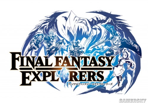[3DS] 《最终幻想 探险者(Final Fantasy Explorers)》欧版CIA下载_0