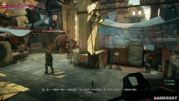【5.05】PS4《狂怒2 Rage 2》中文版PKG下载【1.10整合版+全DLC】_6