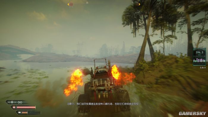 【5.05】PS4《狂怒2 Rage 2》中文版PKG下载【1.10整合版+全DLC】_8