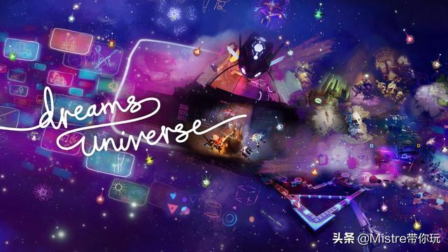 【6.72】ps4《梦想世界 亚特的梦境 Dreams Universe》中文版pkg下载_8