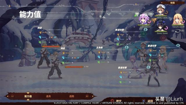 switch《勇者战机少女世界啊，宇宙啊，刮目相看吧！！终极RPG宣言！》中文版nsp/xci整合版下载_1