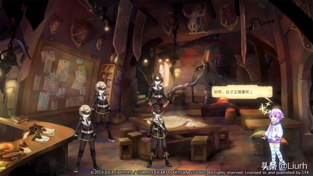 switch《勇者战机少女世界啊，宇宙啊，刮目相看吧！！终极RPG宣言！》中文版nsp/xci整合版下载_2