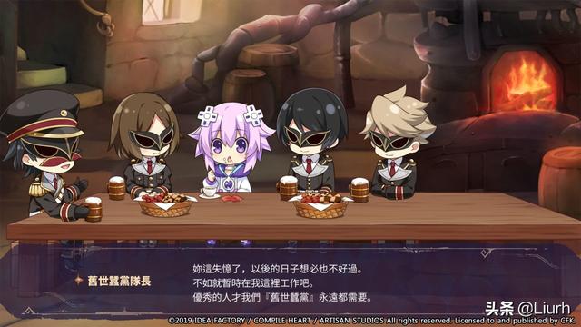 switch《勇者战机少女世界啊，宇宙啊，刮目相看吧！！终极RPG宣言！》中文版nsp/xci整合版下载_3