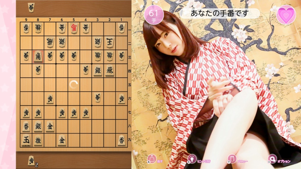 [女优玩将棋]switch《教教我 祈求将棋》nsp下载-3DLC_3