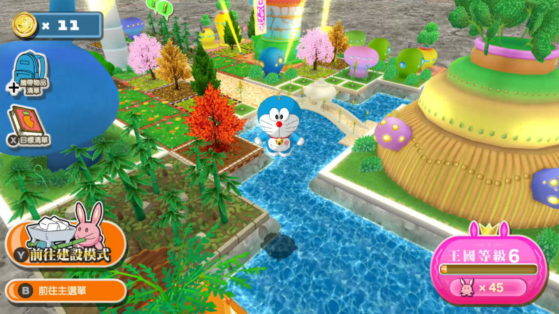 switch《哆啦A梦：大雄的月球探测记》中文版xci下载+补丁_2