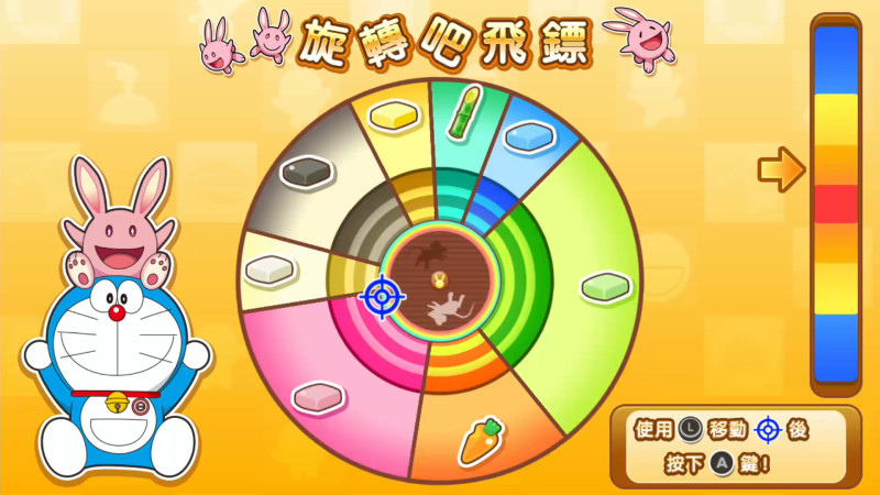 switch《哆啦A梦：大雄的月球探测记》中文版xci下载+补丁_7