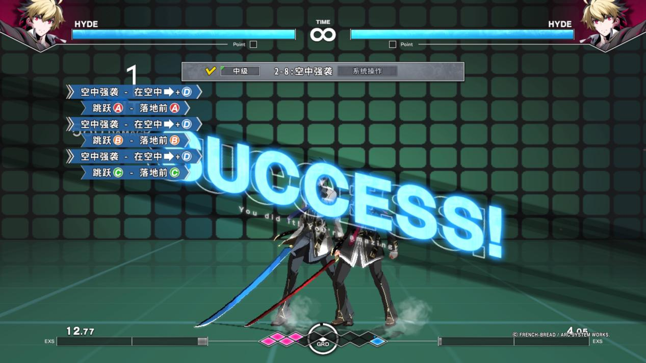 switch《夜下降生2(UNDER NIGHT IN-BIRTH II)》欧版中文+1.12补丁+3DLC_2