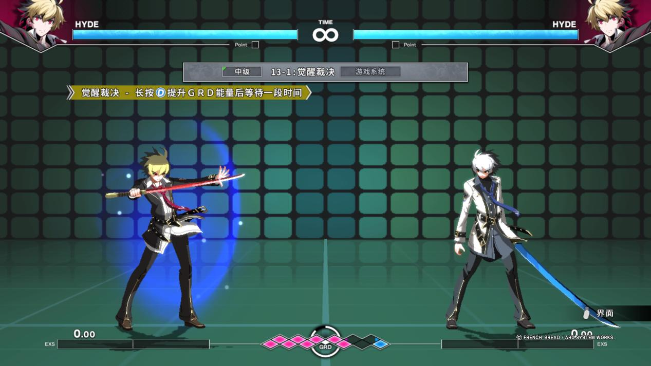 switch《夜下降生2(UNDER NIGHT IN-BIRTH II)》欧版中文+1.12补丁+3DLC_5